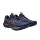 ASICS asics GT-2000 14 Men's Running Shoes