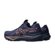 ASICS asics GT-2000 14 Men's Running Shoes