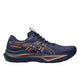 ASICS asics GT-2000 14 Men's Running Shoes
