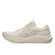 ASICS asics GT-2000 14 Men's Running Shoes