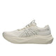 ASICS asics GT-2000 14 Women's Running Shoes