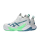 ASICS asics Metarise 2 Men's Indoor Shoes