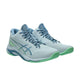 ASICS asics Netburner Ballistic FF MT 4 Men's Indoor Shoes