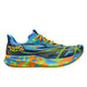ASICS asics Noosa Tri 15 Men's Running Shoes