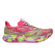 ASICS asics Noosa Tri 15 Women's Running Shoes