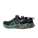 ASICS asics Noosa Tri 16 Men's Running Shoes