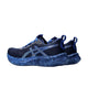 ASICS asics Noosa Tri 16 Men's Running Shoes