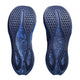 ASICS asics Noosa Tri 16 Men's Running Shoes