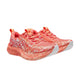 ASICS asics Noosa Tri-16 Women's Running Shoe