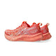 ASICS asics Noosa Tri-16 Women's Running Shoe