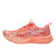 ASICS asics Noosa Tri-16 Women's Running Shoe