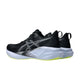 ASICS asics Novablast 5 Men's Running Shoes