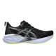 ASICS asics Novablast 5 Men's Running Shoes
