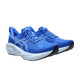 ASICS asics Novablast 5 Men's Running Shoes