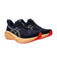ASICS asics Novablast 5 Men's Running Shoes