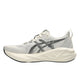 ASICS asics Novablast 5 Men's Running Shoes