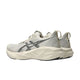 ASICS asics Novablast 5 Men's Running Shoes