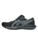 ASICS asics Patriot 14 Men's Running Shoes