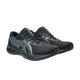 ASICS asics Patriot 14 Men's Running Shoes