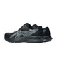 ASICS asics Patriot 14 Men's Running Shoes