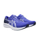 ASICS asics Patriot 14 Men's Running Shoes