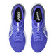 ASICS asics Patriot 14 Men's Running Shoes