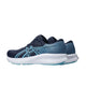 ASICS asics Patriot 14 Men's Running Shoes