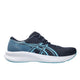 ASICS asics Patriot 14 Men's Running Shoes