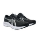 ASICS asics Patriot 14 Men's Running Shoes