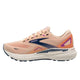BROOKS brooks Adrenaline GTS 23 Women's Running Shoes