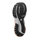 BROOKS brooks Glycerin 20 Men's Running Shoes