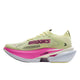 BROOKS brooks Hyperion Max 3 Women's Running Shoes