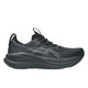 ASICS asics Gel-Nimbus 28 Men's Running Shoes