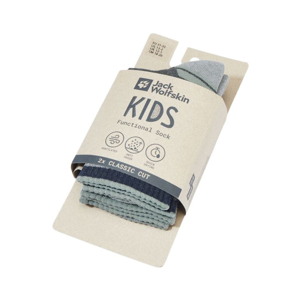 JACK WOLFSKIN jack wolfskin Hike Kids Socks