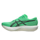 ASICS asics Magic Speed 5 Men's Running Shoes