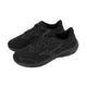 MIZUNO mizuno Enerzy Runnerz Unisex Running Shoes