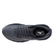 MIZUNO mizuno Wave Horizon 9 Men's Running Shoes