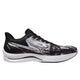 MIZUNO mizuno Wave Rebellion Sonic Unisex Running Shoes