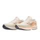 MIZUNO mizuno Wave Rider 27 Women's Running Shoes