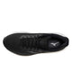 MIZUNO mizuno Wave Sky 9 Men's Running Shoes