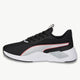 PUMA puma Lex Women's Training Shoes