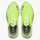 PUMA puma Velocity Nitro 2 Men's Running Shoes