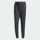 ADIDAS adidas Essentials French Terry Tapered Cuff 3-Stripes Men's Pants