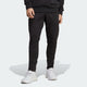 ADIDAS adidas Essentials Single Jersey Tapered Open Hem Men's Pants