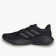 ADIDAS adidas SolarGlide 5 Men's Running Shoes