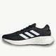 ADIDAS adidas Supernova 2 Women's Running Shoes