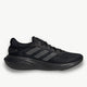 ADIDAS adidas Supernova 2 Women's Running Shoes