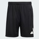 ADIDAS adidas Train Essentials Logo Men's Training Shorts