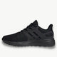 ADIDAS adidas Ultimashow Men's Runnning Shoes