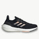 ADIDAS adidas Ultraboost 22 HEAT.RDY Women's Running Shoes